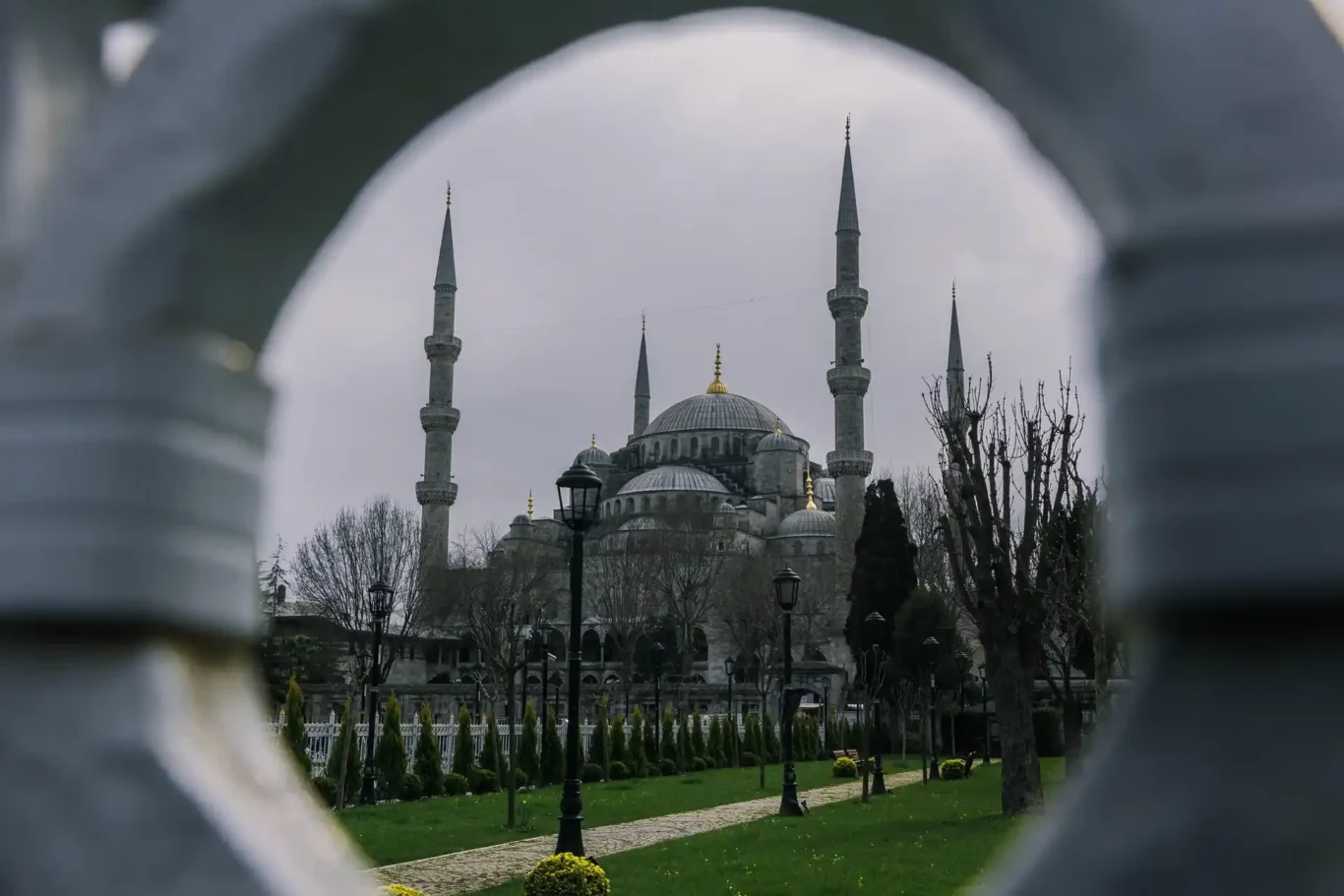 Kurban Bayramı Namazı Saatleri 2025 2 bayram namazi
